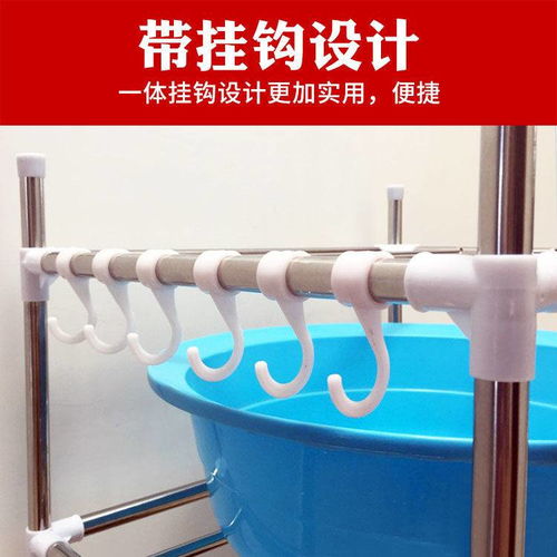 多层不锈钢厨房置物架 一物多用，收纳新宠！