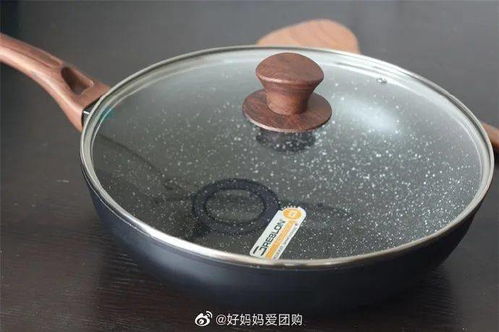 新年新锅添福气，健康烹饪迎红火——出口德国麦饭石炒锅推荐