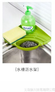 厨房收纳新助手 碗碟收纳架与锅盖餐具整理架的完美结合